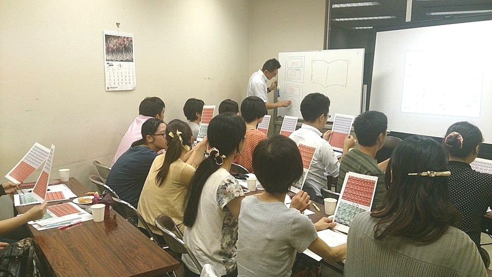 ���҂̓Ǐ��p�Z�~�i�[