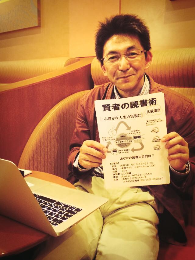 �ΐ�Ђ�݂u�t